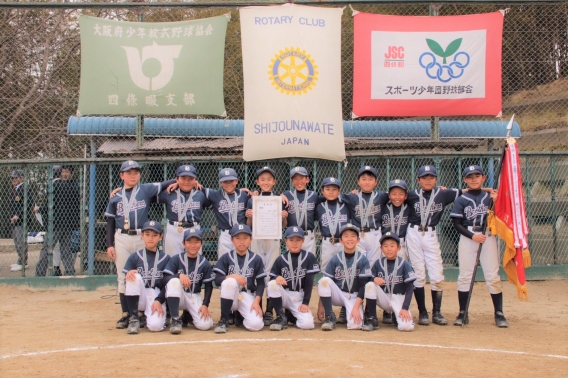 祝！２８期生 初優勝‼