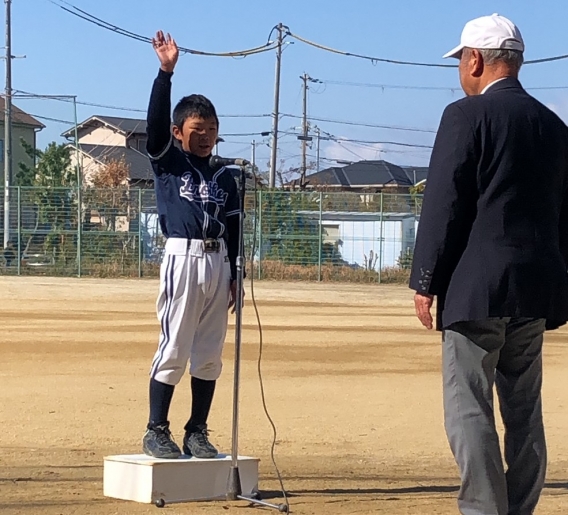 3月24日　会長杯　(5年生)　開会式