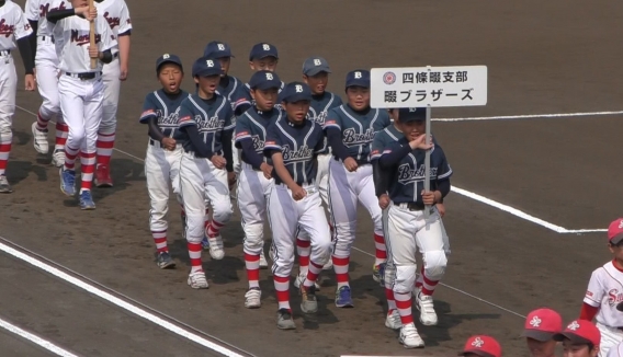 4月21日　マクドナルド・トーナメント開会式