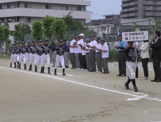 6月2日 市長旗杯 開会式