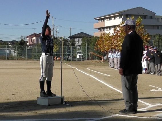 11月23日　卒業記念大会　開会式