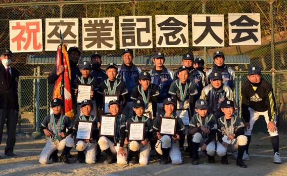 6年卒業記念大会優勝‼